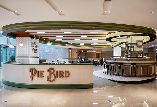 Pie Bird美国馅饼店（嘉里中心店）
