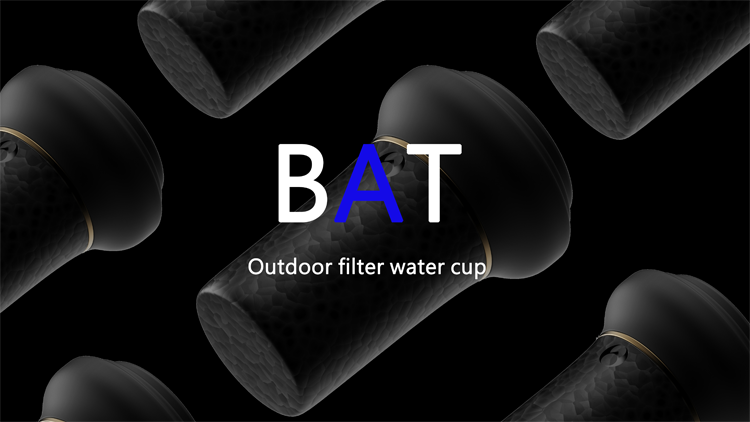 ＂BAT＂户外过滤水杯(图4)